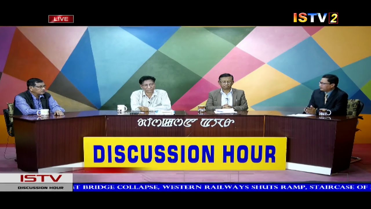 17TH MARCH 2019 DISCUSSION HOUR TOPIC ELECTION MODEL CODE OF CONDUCT AND MEDIA ETHICS