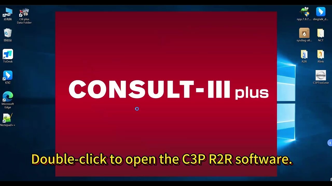 NISSAN OEM Software with RLink J2534 Connection Instructions