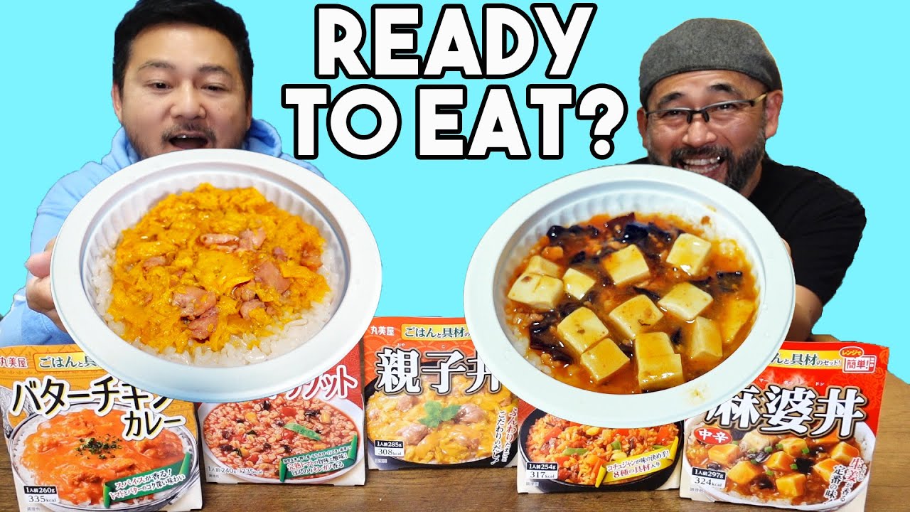 Instant Japanese Rice Bowls | Supermarket Finds