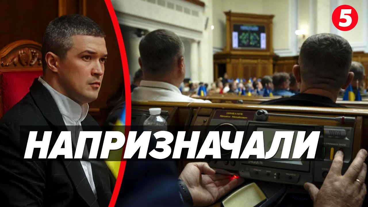 🔥Нові СТАРІ міністри! ⚡Шмигаль та Федоров повернулися у міністерські крісла! Що ВЖЕ пообіцяли