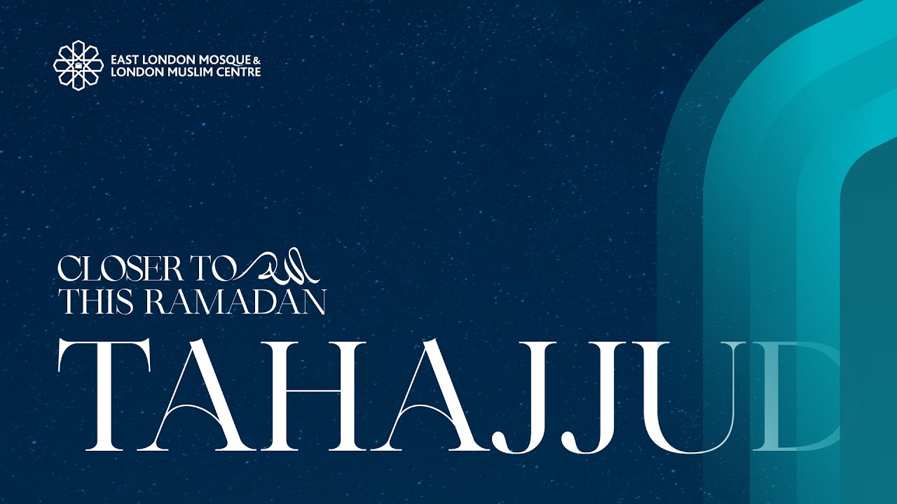 🕌 LIVE | Ramadan 1447 | Tahajjud 29th Night | 18th March 2026