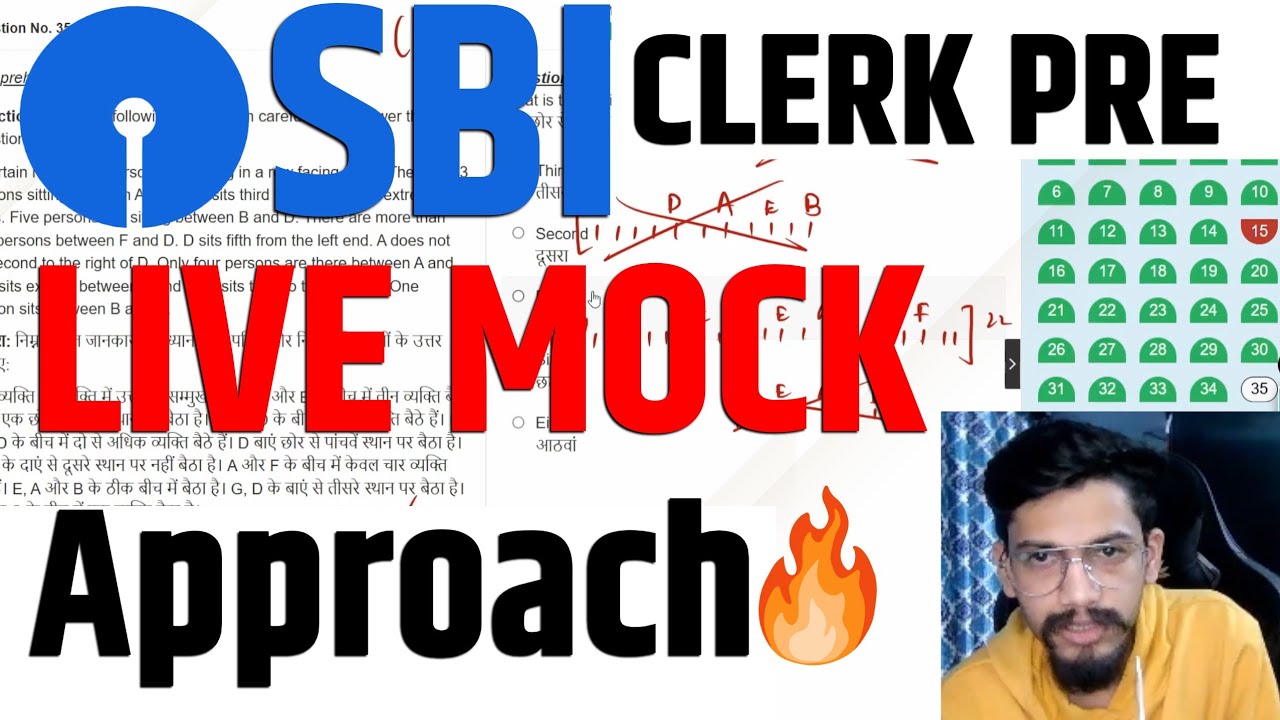 Live Mock SBI Clerk Prelims | Learn the Smartest Approach | SBI Clerk 2024-25