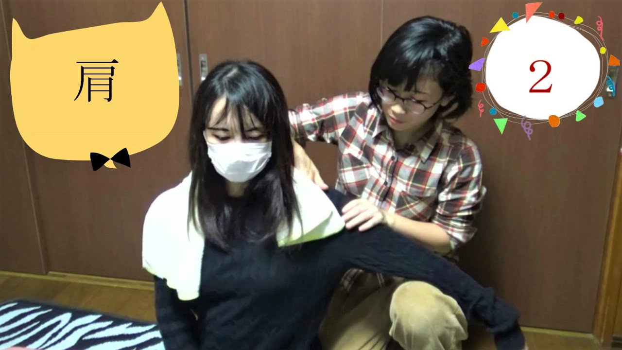 【解説あり】肩こり美女はとりさんガチガチ→ぷにぷに揉みほぐし２【りらく屋】
