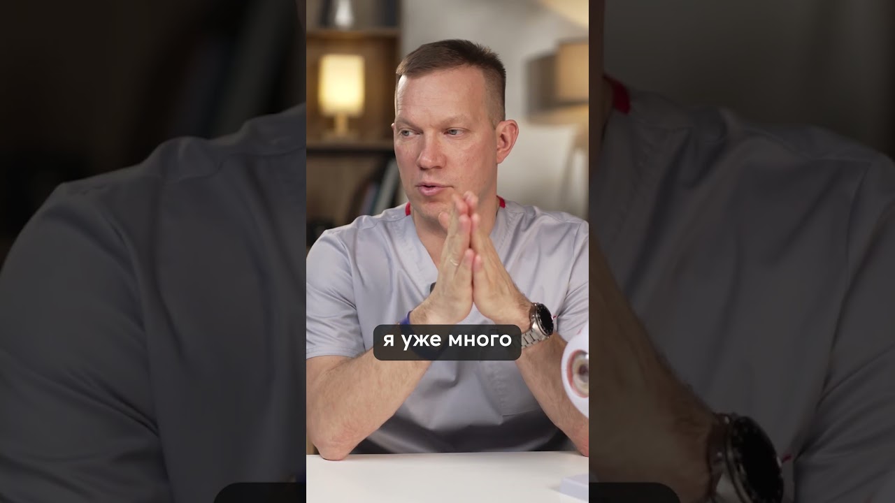Существуют ли капли от КАТАРАКТЫ?