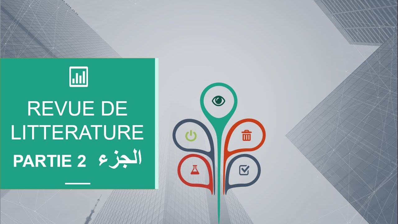 revue de litterature systématique  partie 2 الدراسات السابقة الجزء 2