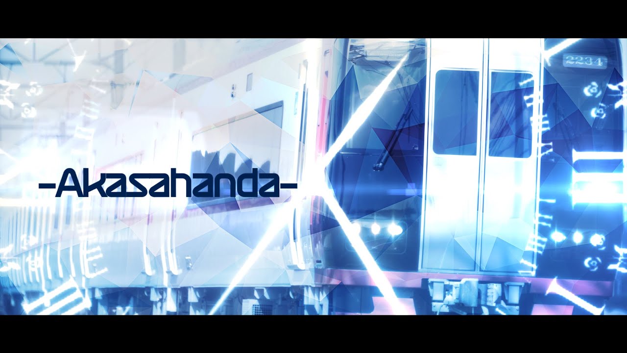 Akasahanda