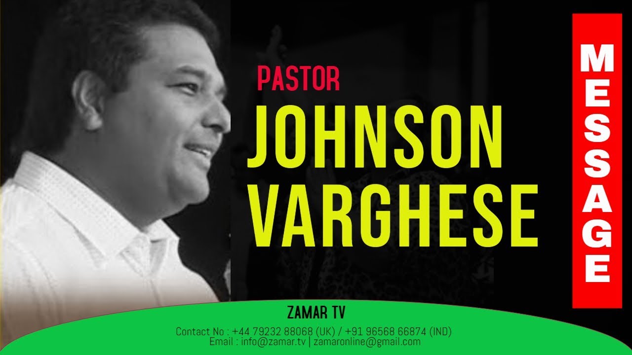 Assemblies Of God General Convention 2019 | DAY 2 | Rev. Johnson Varghese