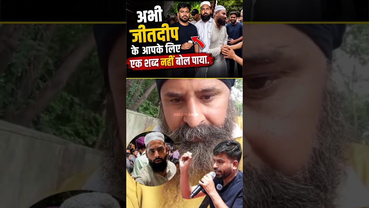 Junaid Bhai Aapko zaror insaaf melega |☝🏻😢 #junaid #abhijeet
