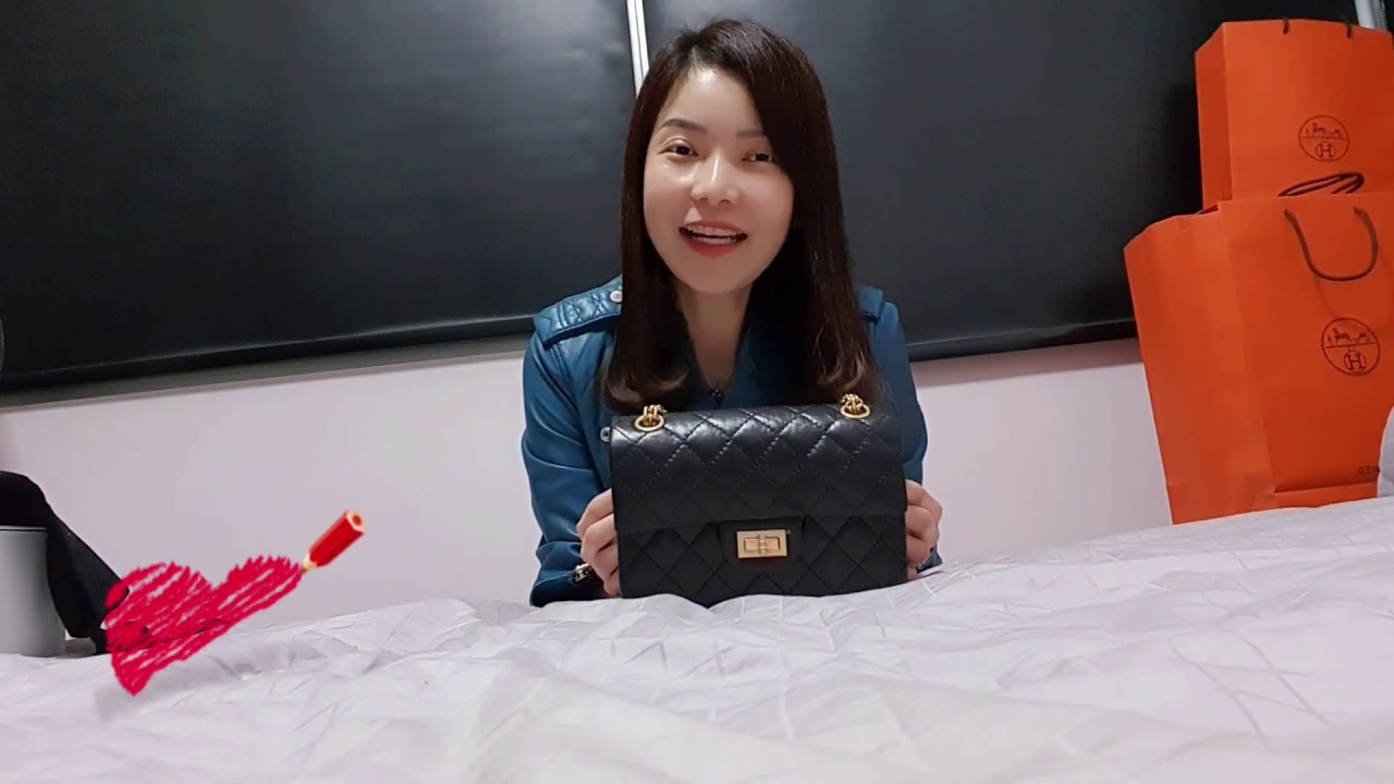 Paris Day 2, Chanel 2.55 Reissue Mini Bag 19K