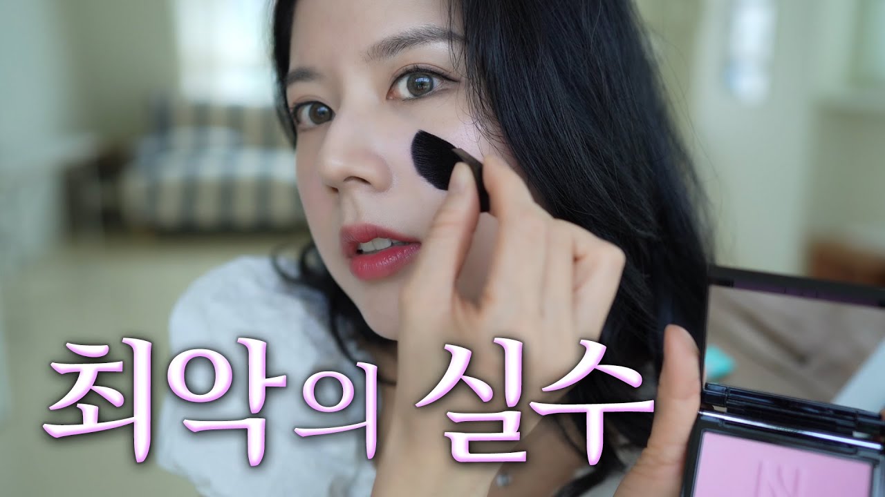 지방흡입 절대 하지 마세요!💥 내 인생 최악의 실수..! (팔 지흡 부작용 5개월 후기)