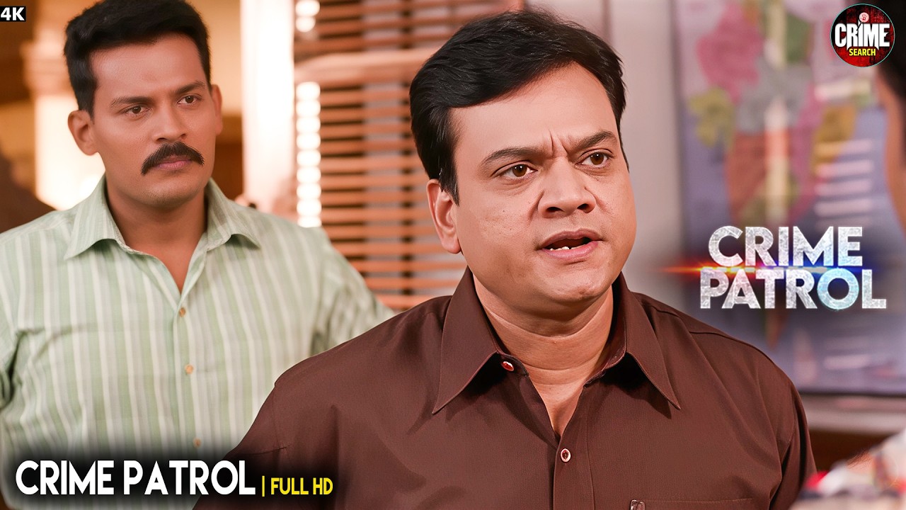 अजनबी की परछाई | Best Of Crime Patrol | Real Crime | Crime Story