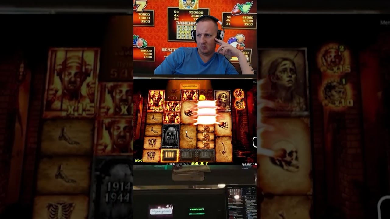 Занос в Mental 2 &ndash; слот сходит с ума! #casino #bigwin #заносынедели #jackpot