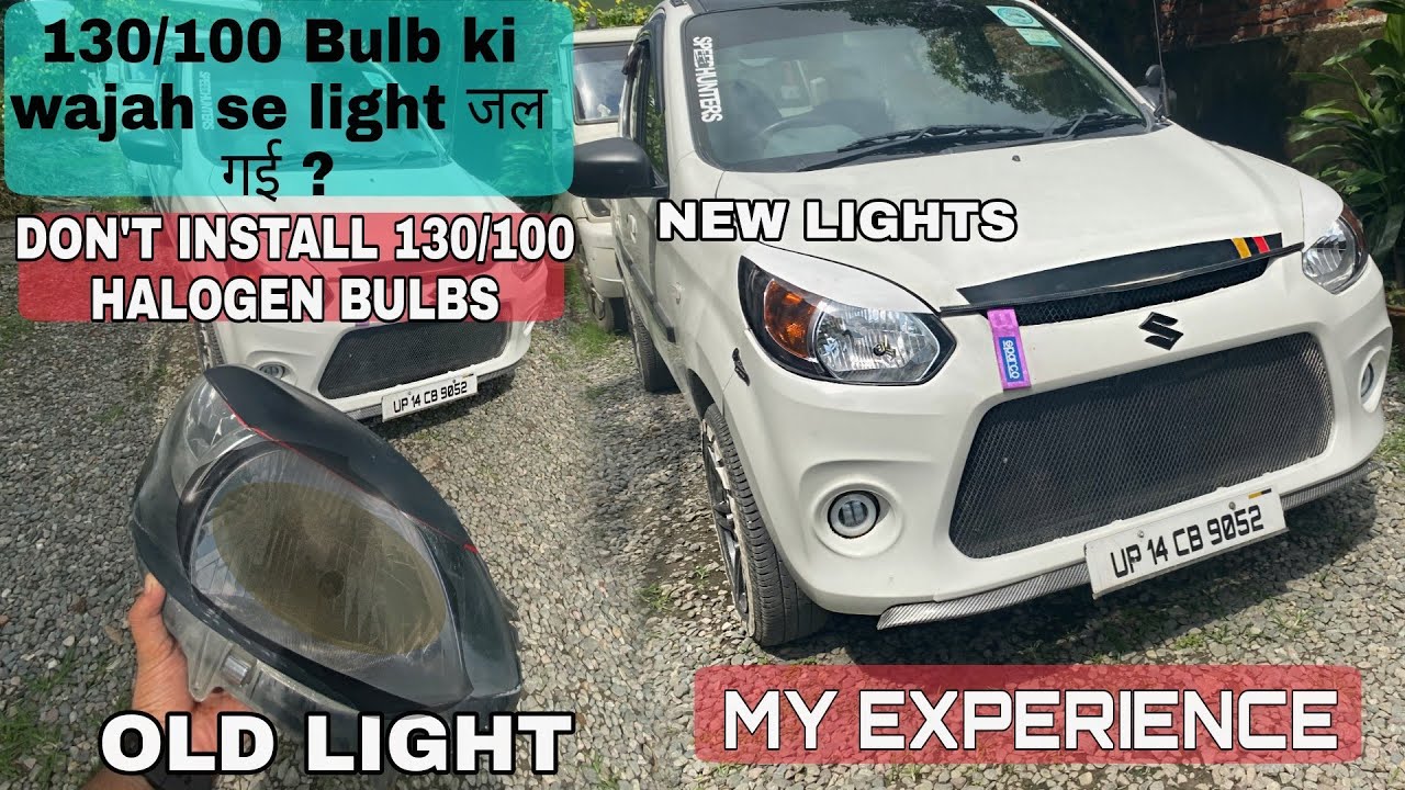WILL 130/100 HALOGEN BULB DAMAGE MY LIGHTS? | 1 YEAR USAGE REVIEW |COMPLETE DETAILS & QUERIES SOLVED