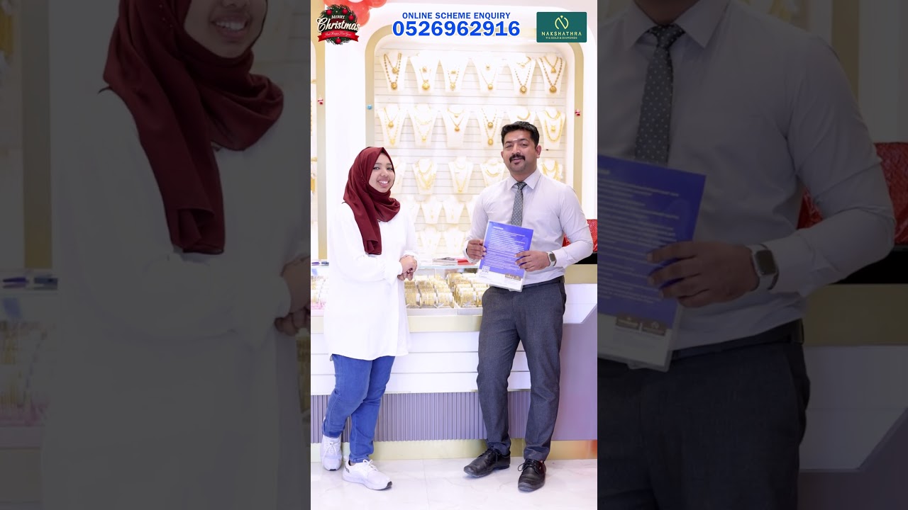 SCHEME WITH ZERO%MAKING CHARGE  | Nakshathra 916 Gold and Diamonds