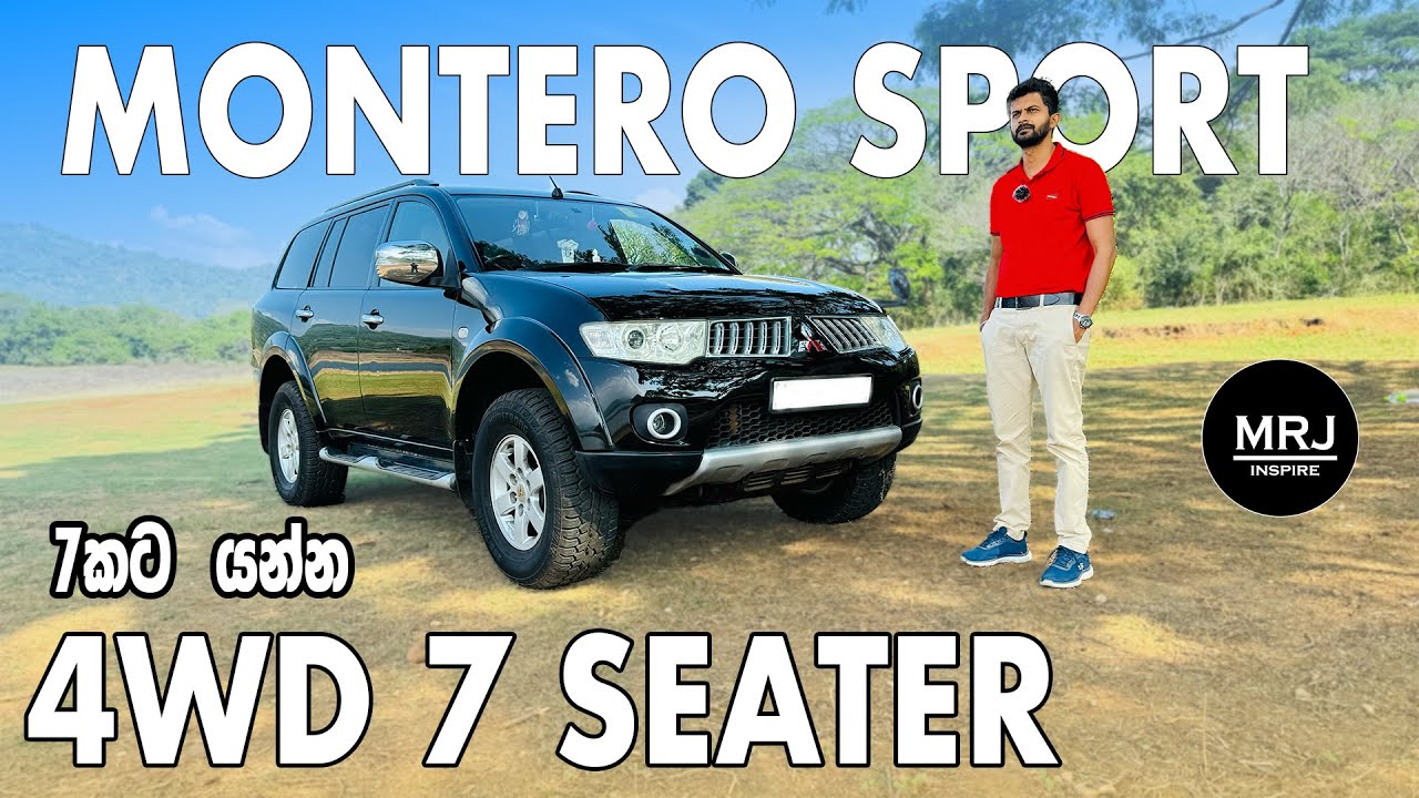 Mitsubishi Montero Sport 7 Seater SUV Full Sinhala Review by MRJ inspire 4K #mrjinspire #mrj #SUV