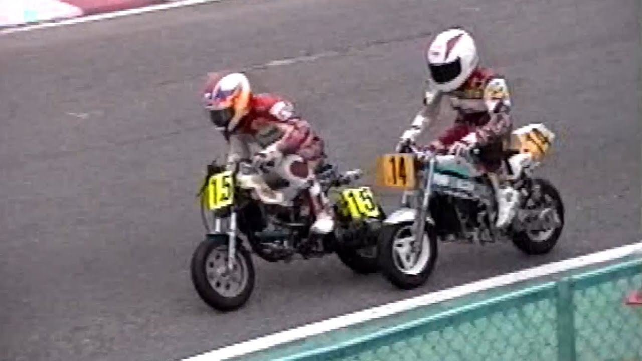 1991年10月31日 1/10 新東京サーキット モトチャンプ 第17回バトルロイヤル 第5レース 1回戦 384SPL長谷