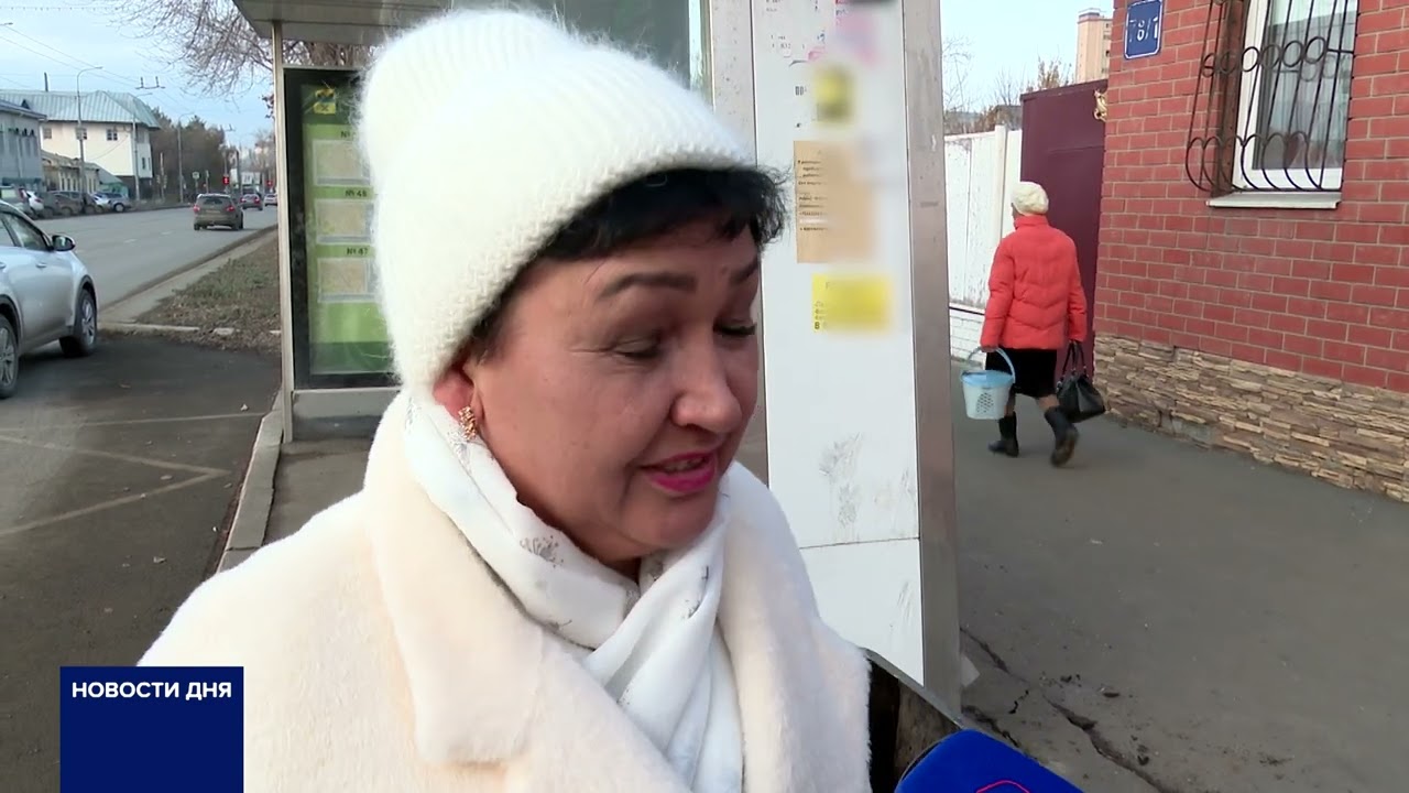 ОСТАНОВКИ В ОРЕНБУРГЕ В УПАДКЕ