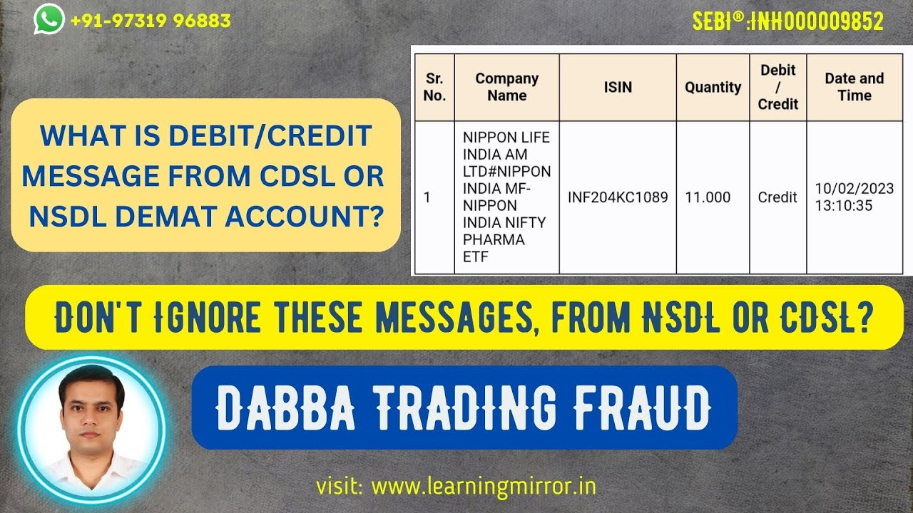 What is CDSL Debit/Credit message | What is NSDL Debit/Credit message | Demat account message