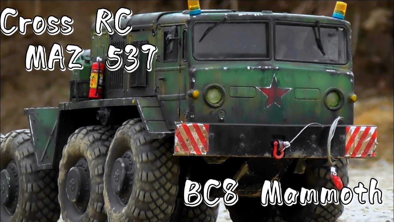BC8 Mammoth Rc MAZ537 ラジコンMAZ537