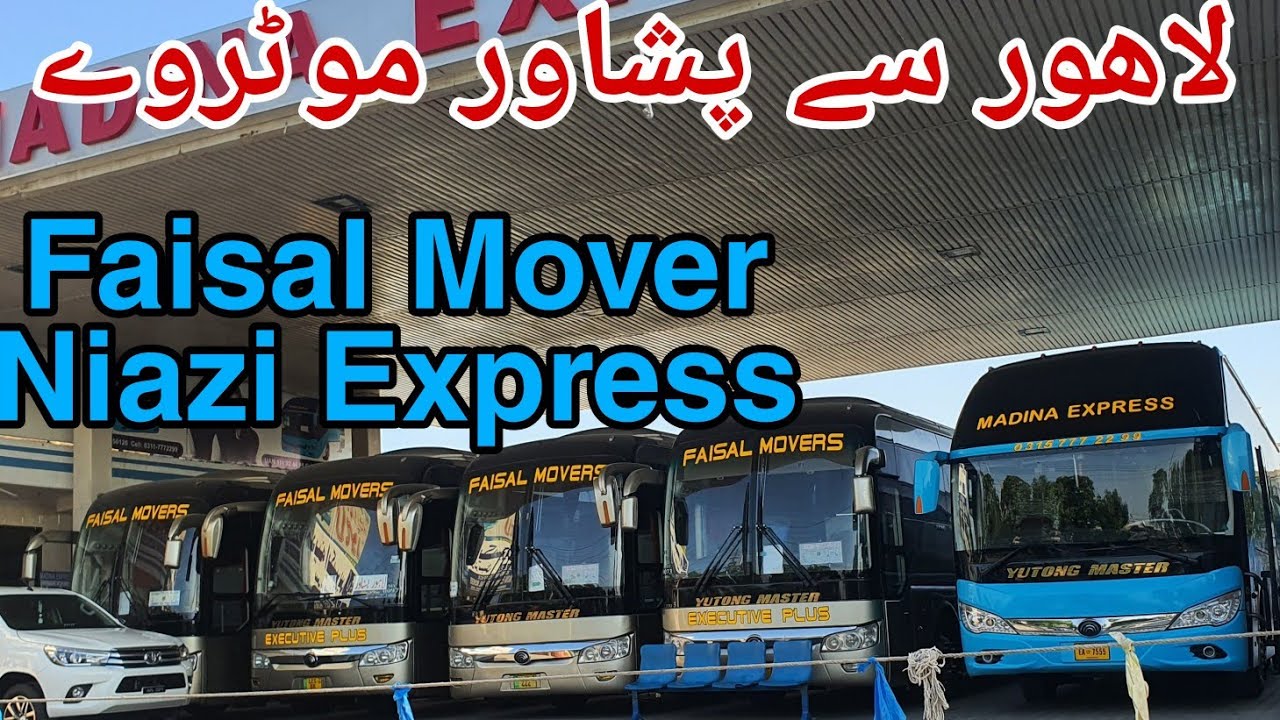 Lahore to Peshawar motorway|Niazi Express|Waraich Express| Faisal Mover|Daewoo |Sania|Bilal