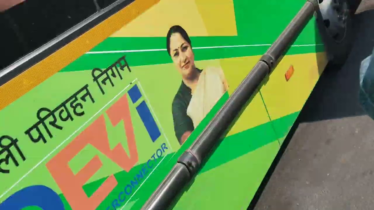 New post dilhi chadni chok 👿👿😈😈💯💯🥰🥰😡😡💕👍🔥🖐️🫠🙂🫠🙂😙