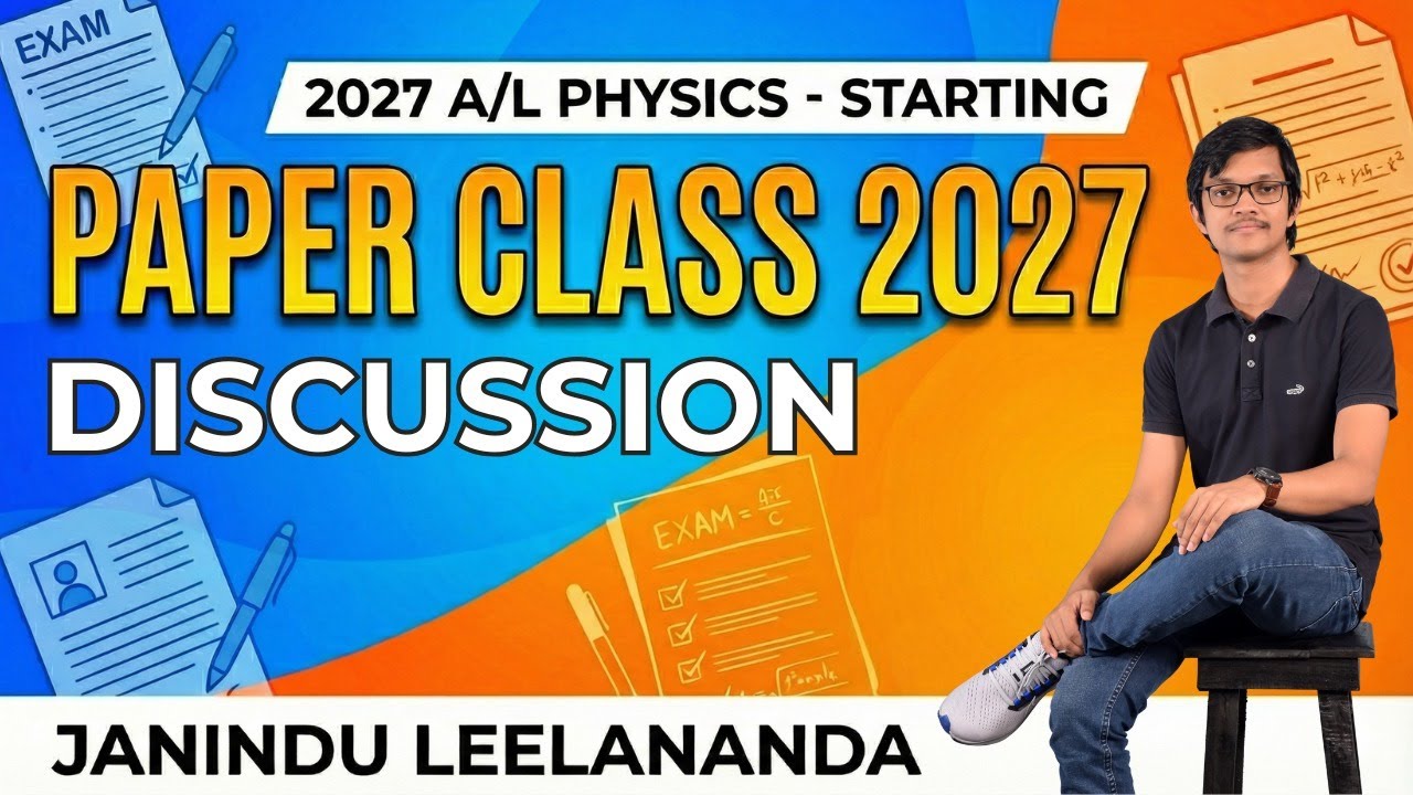 Paper class 2027 Discussion - Special Paper