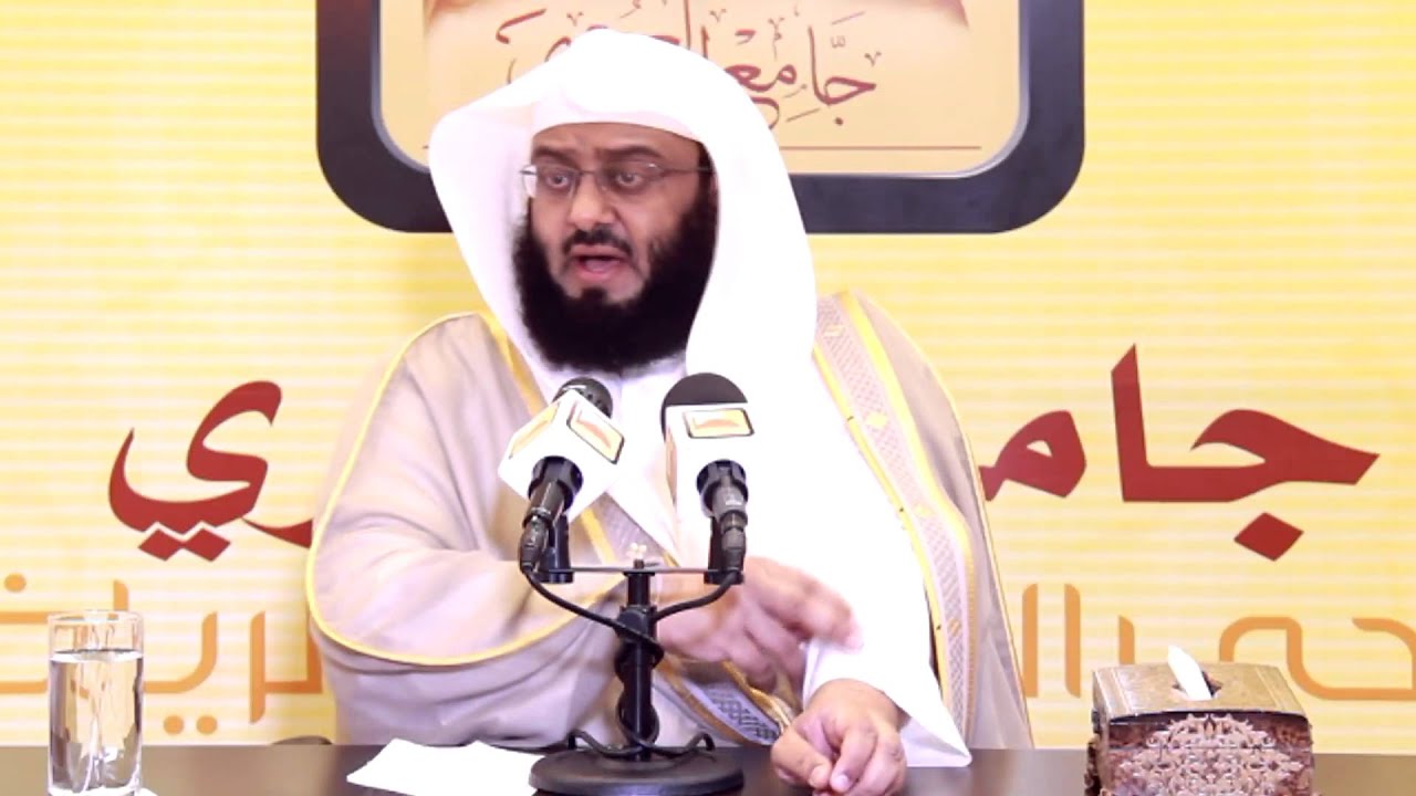 محاضرة ممتعة | سيرة أبي عبيدة بن الجراح |  د. زيد القرون HD