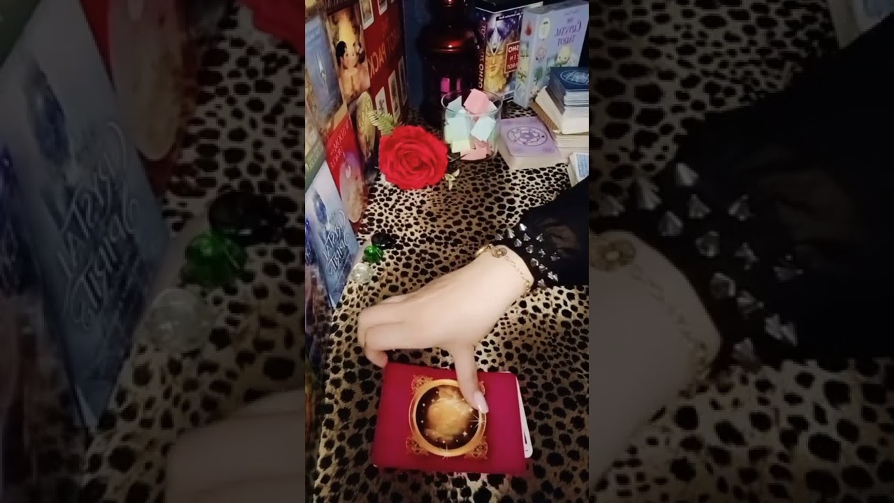 رسالته لك بعد الفراق 💔 / رساله من الEx 💌🥀#تاروت #تارو #tarotreading