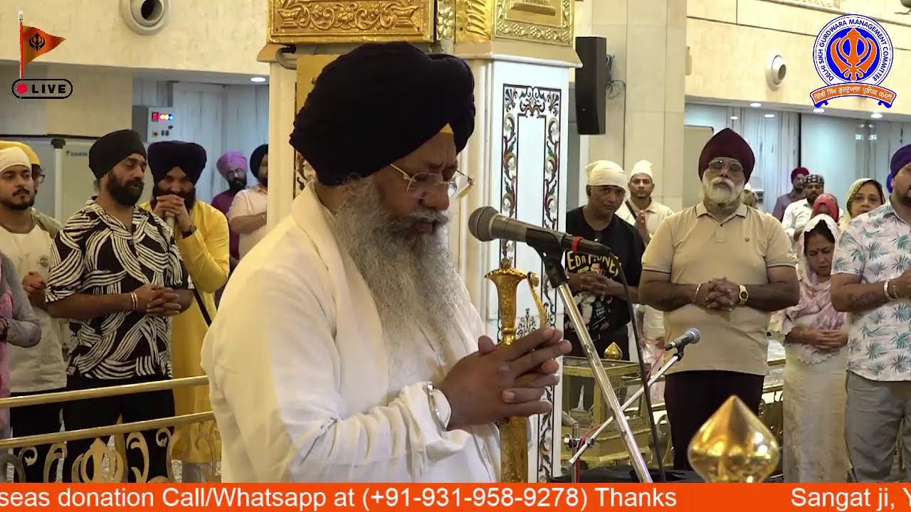 01/09/2026 Official DSGMC | Gurbani Kirtan |  Live Gurdwara Bangla Sahib