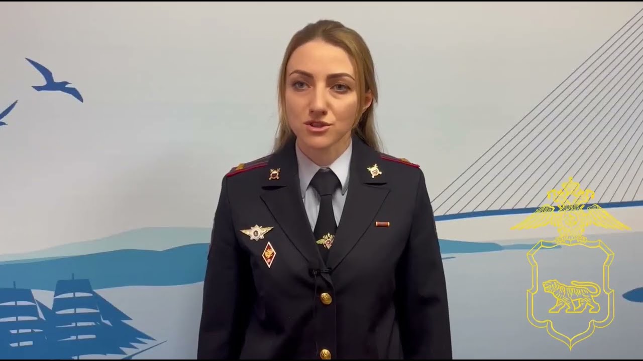 Во Владивостоке полицейские задержали студента, работавшего курьером телефонных мошенников