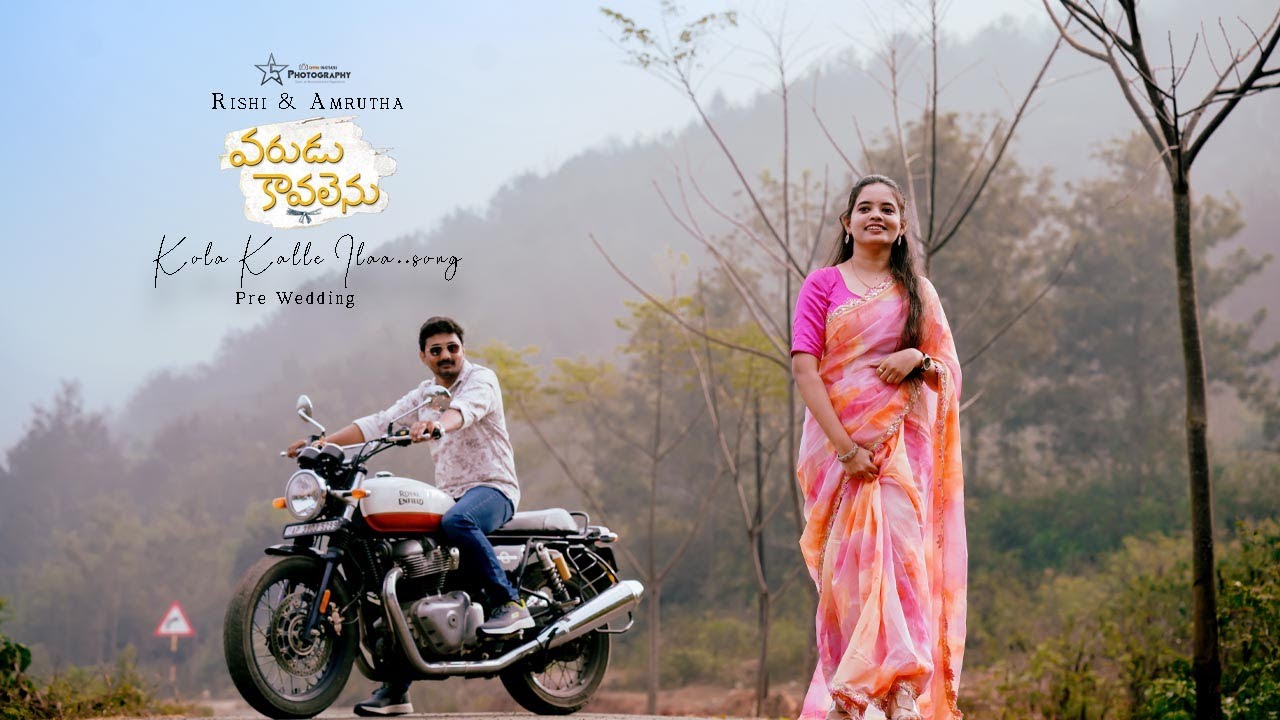Rishi & Amrutha Pre wedding song  #movie #varudukavalanu ..kola kalle ilaa.. song