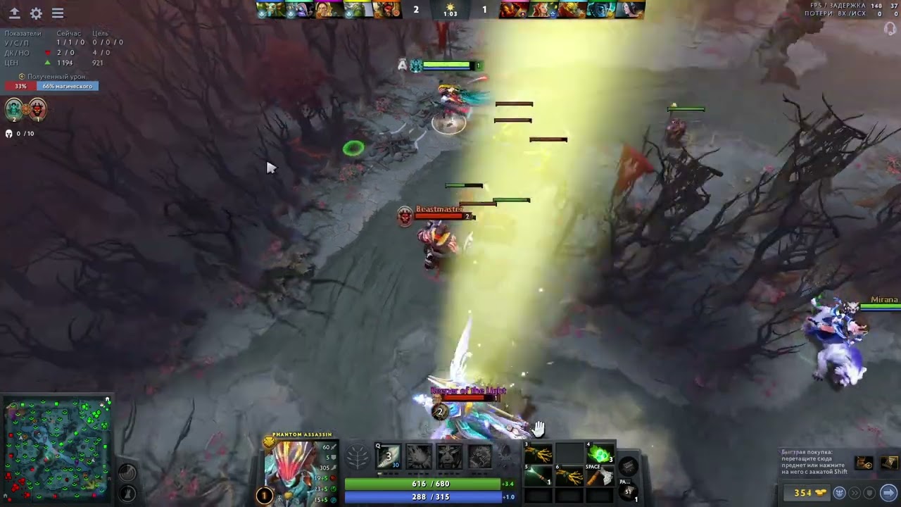 ramzes stream 