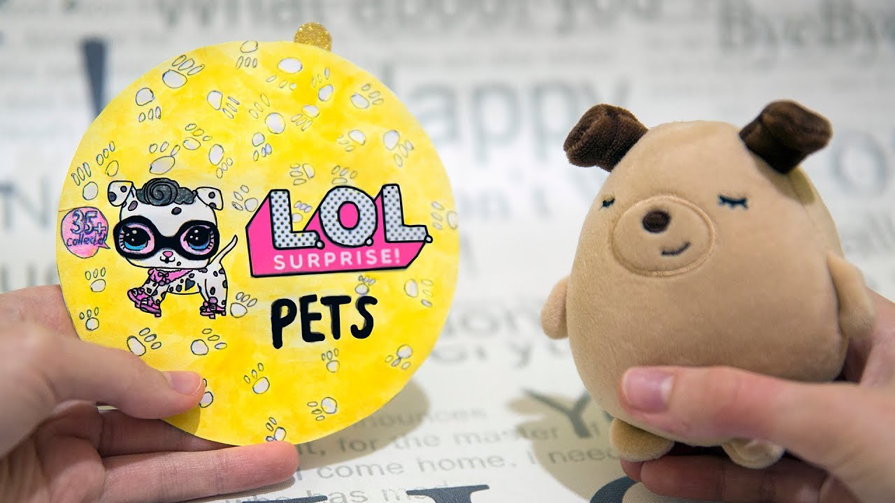Бумажные сюрпризы. LOL PETS! СУПЕР Мега новинка! 2D LOL Surprise BALL - DIY!