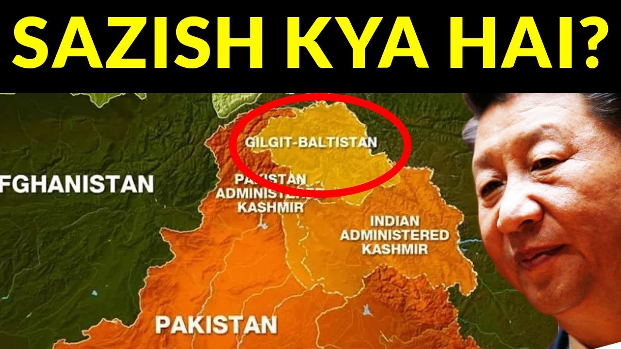 CPEC, Kashmir and the Role of Gilgit Baltistan | K2K Pakistan