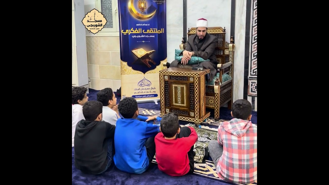 فرقعة الصواريخ في رمضان 