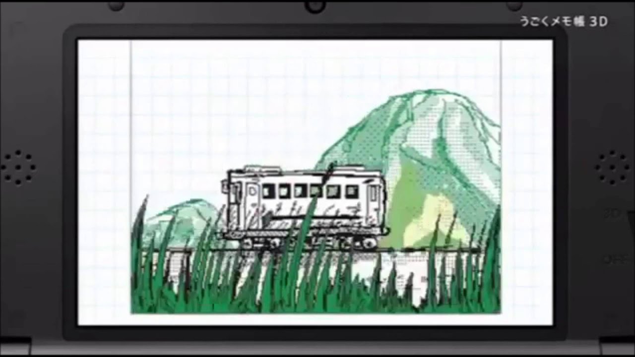 Flipnote Studio 3D
