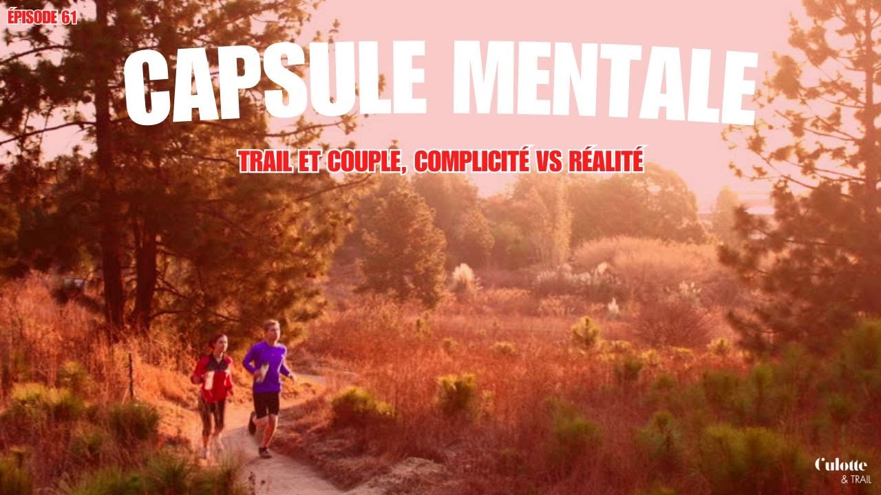[CAPSULE MENTALE] 