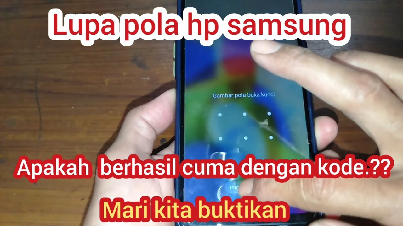 забыл графический ключ самсунг
