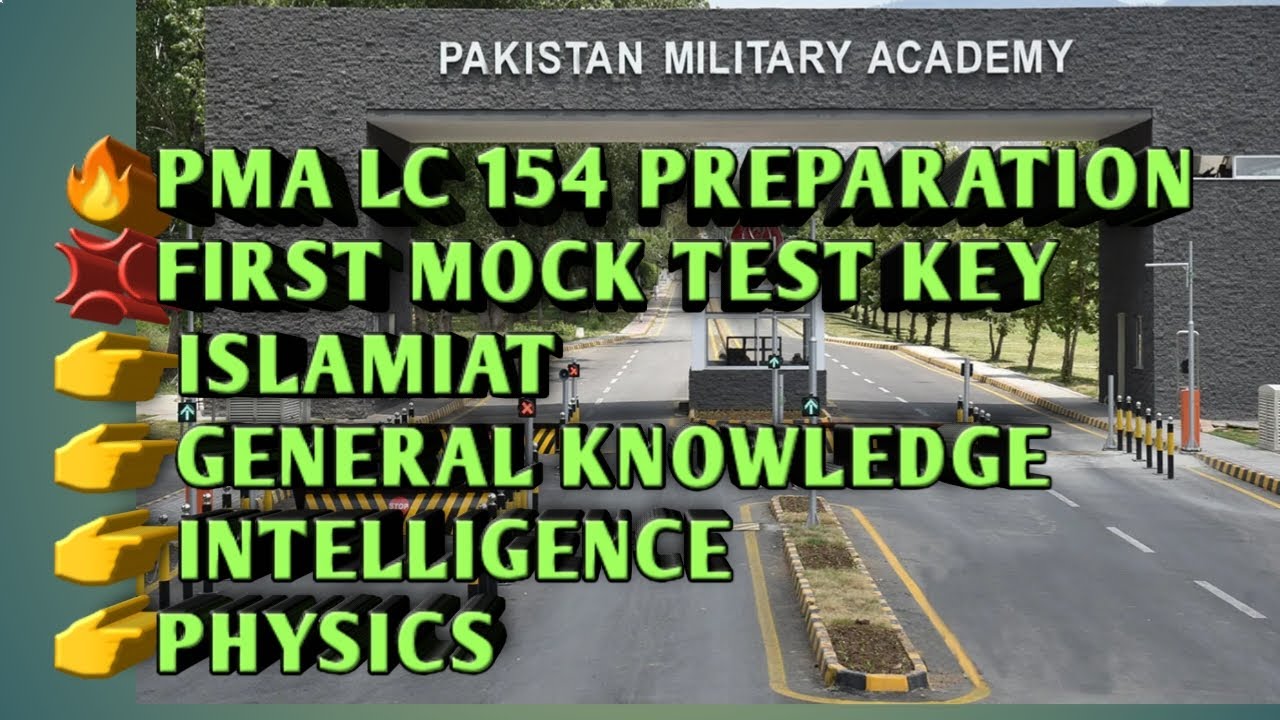 Pass Your Initial Test | 154 PMA Long Course | mock test 1| islamiat|general knowledge| physics|