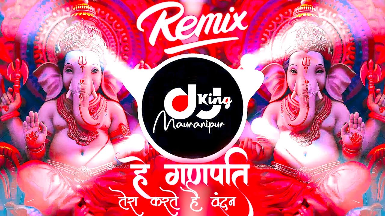 He Ganpati Tera Karte Hai Vandan | Ganesh Bhajan | Ganesh Chaturthi Spcl EDM Trance Mix | DJ Gulshan