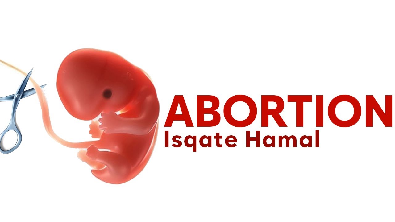 Abortion - Isqate Hamal || Zakira Azmi Zehra || Nazar Fatema || Channel WIN