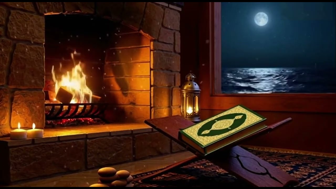 Surah Al-Baqarah | Calm Ocean & Fire Ambience for Focus & Study – 2 Hours