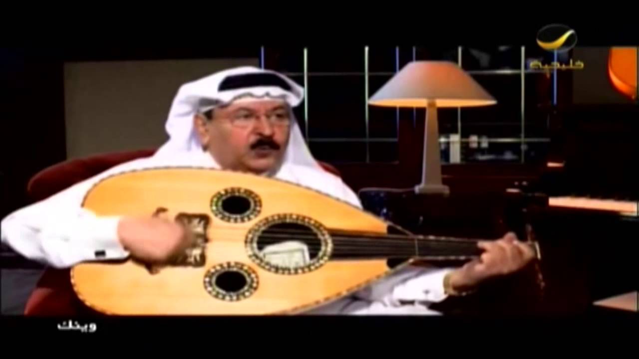 دندنة - أحمد الجميري