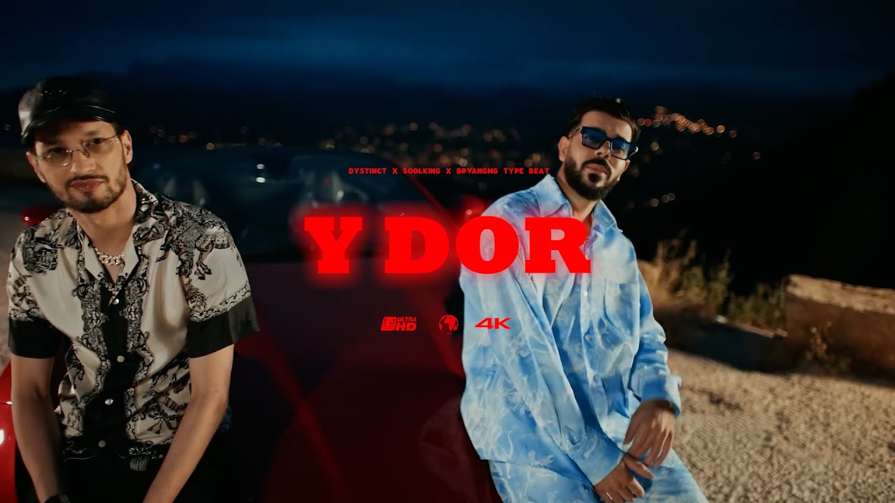[FREE] Dystinct x Soolking type beat “Y DOR” | Afrobeat type beat  (Prod @rifisoul)