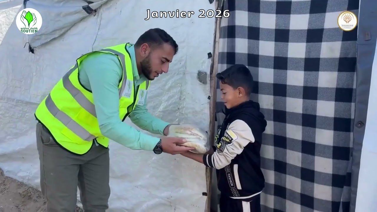 Distribution de pains à Gaza- Janvier 2026