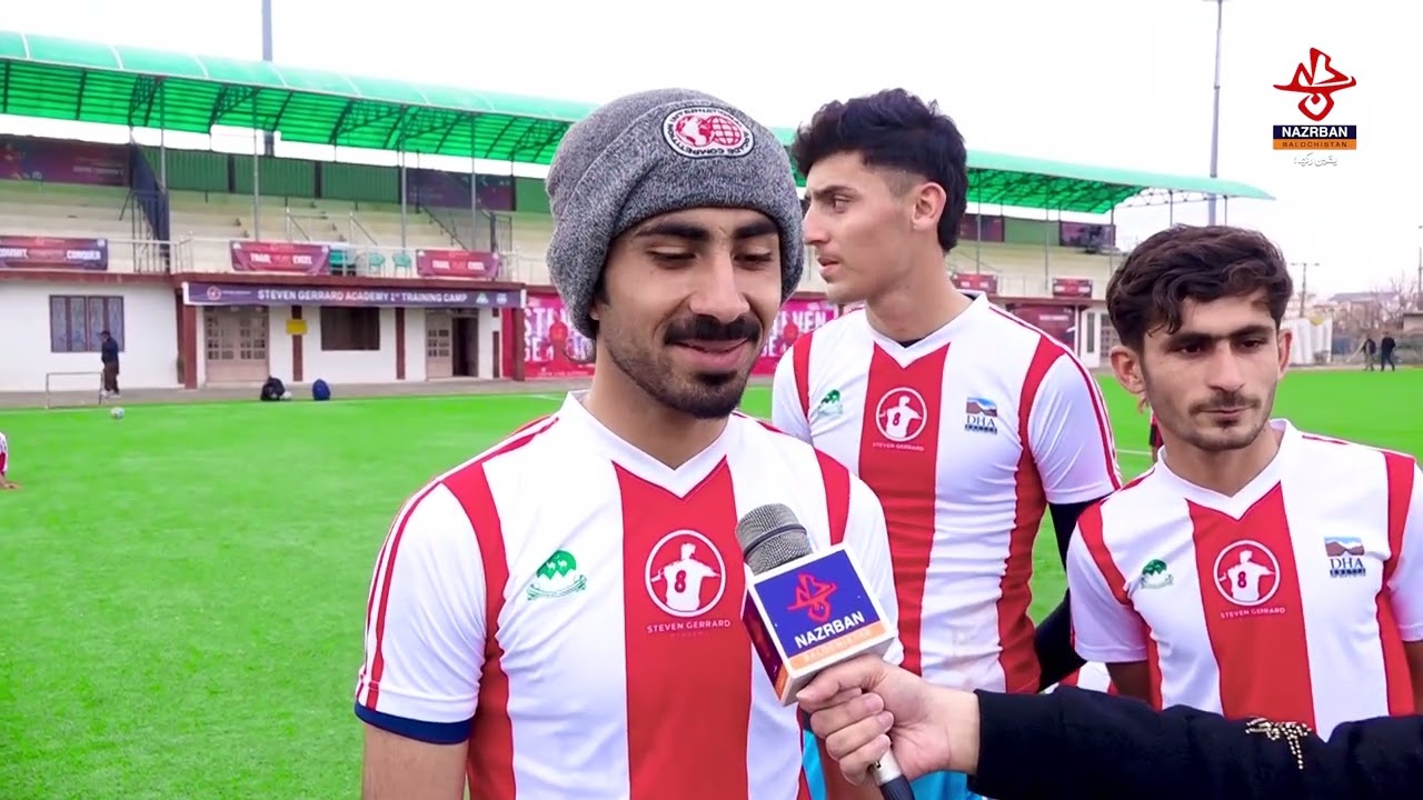 International Training Camp Day 3 at Qayyum Papa Football Ground |NazrbanBalochistan