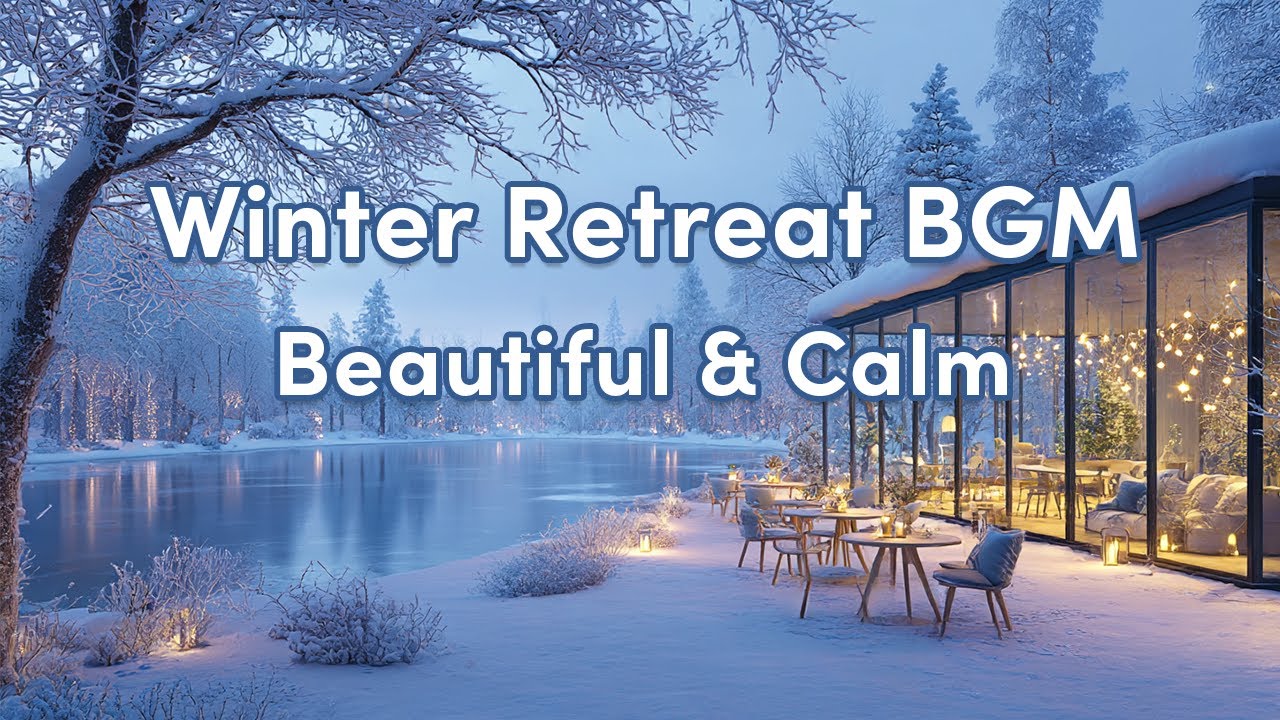 Beautiful Relaxing Winter Retreat | Cozy Café Piano & Acoustic Guitar BGM