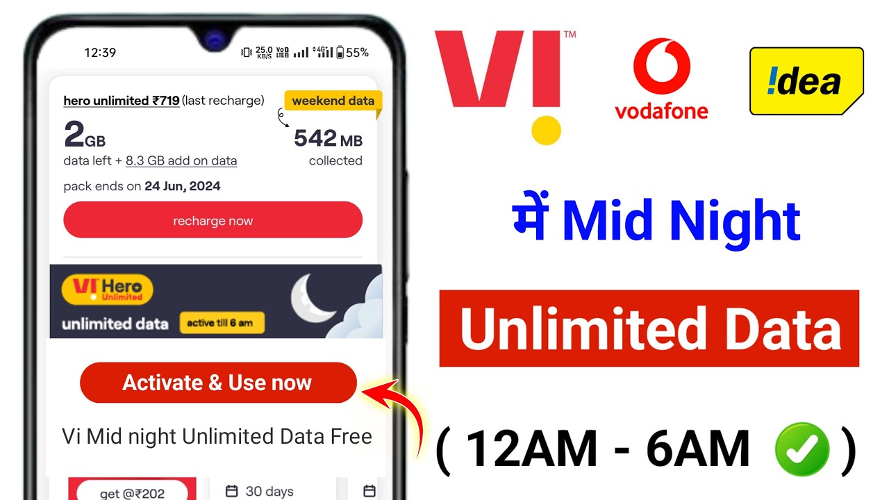Vi Unlimited Data From 12AM To 6AM | Vi Unlimited Data From 12AM To 6AM Activate | Vi Mid Night