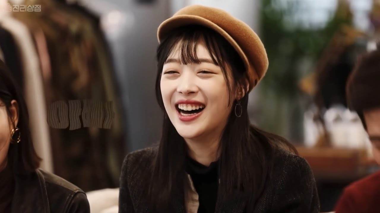sulli clips for editing