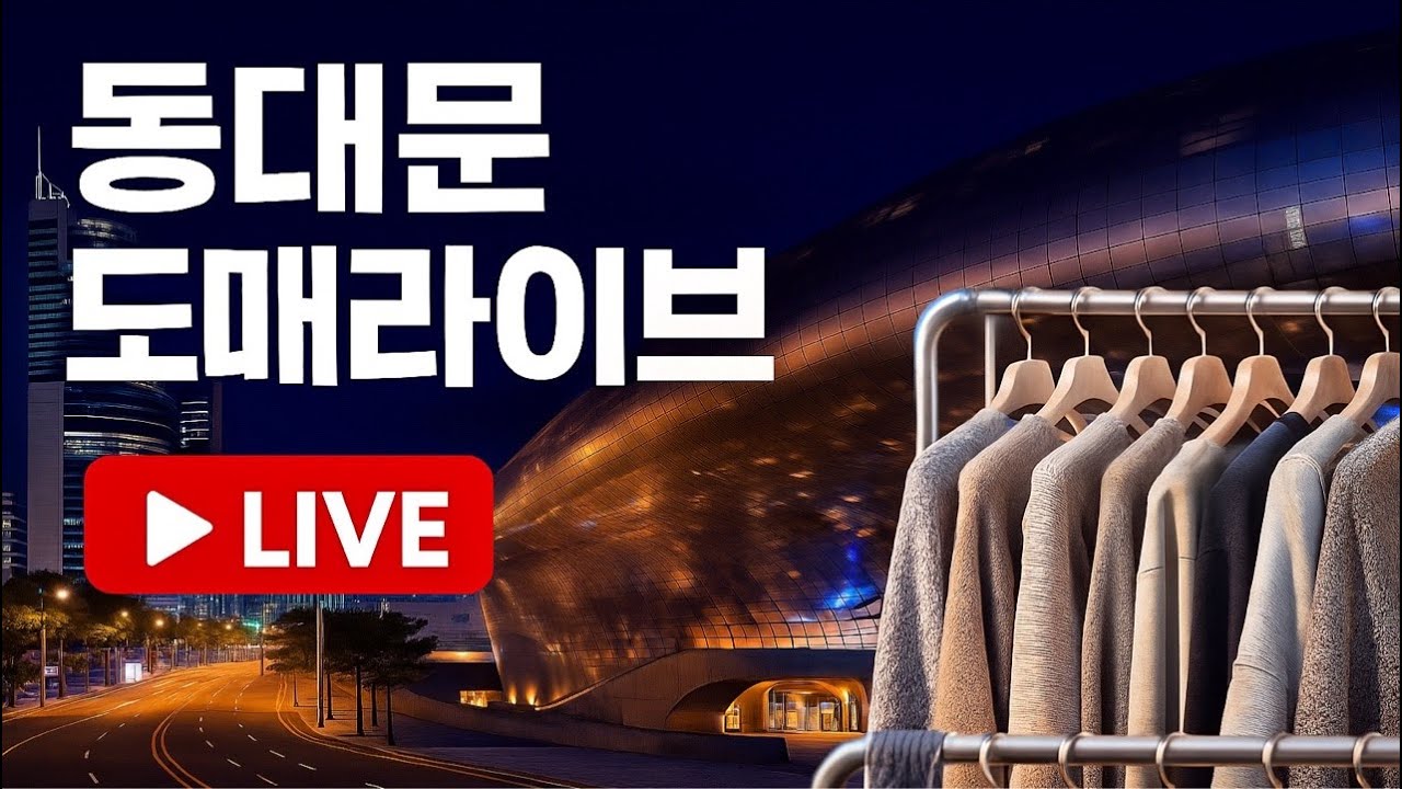 ⭐️1월12일(월)🚨요즘 잘나가는 집 특가 총집합🔥 롱다리 쎄미와 함께 실패 없는 픽만 공개‼️